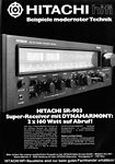 Hitachi 1977-05.jpg